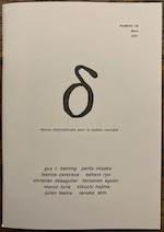 “Image”